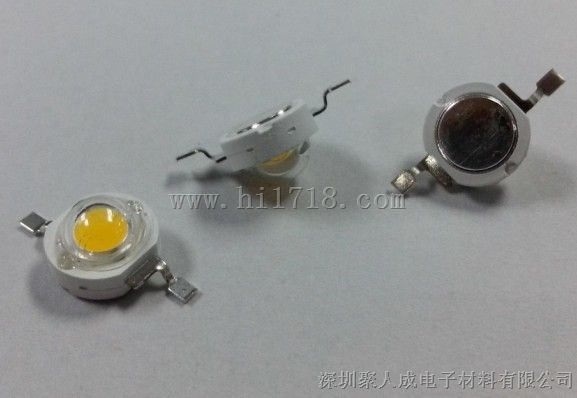 0.5W大功率灯珠