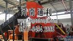 中小型上海自行车粉碎机型号_价格_制造商