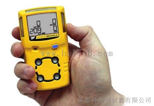 船级社便携式四合一检测仪 船舶用四合一探测器