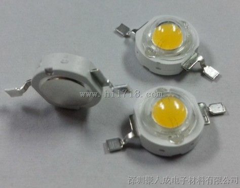 1W大功率LED灯珠特价供应0.38元