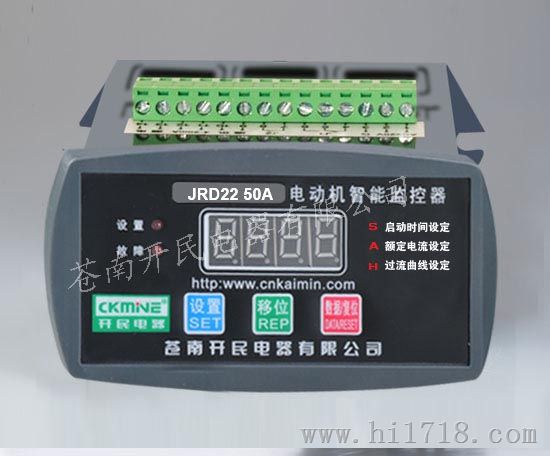 KMD300(JRD22)系列电机保护器-苍南电动机保护器厂家 