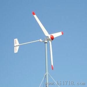 500W风力发电机