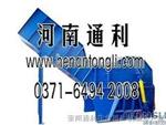 大中小型天津汽车粉碎机型号_价格_制造商