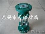 衬四氟阀门