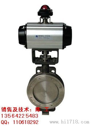 D673H气动对夹多层次硬密封蝶阀