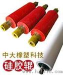 流延机硅胶辊