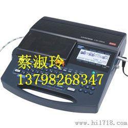 美克司390A型打印机