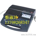 美克司390A型打印机