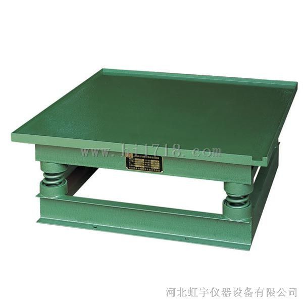 砼振动台