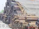 供应山东Q345C无缝钢管批发零售