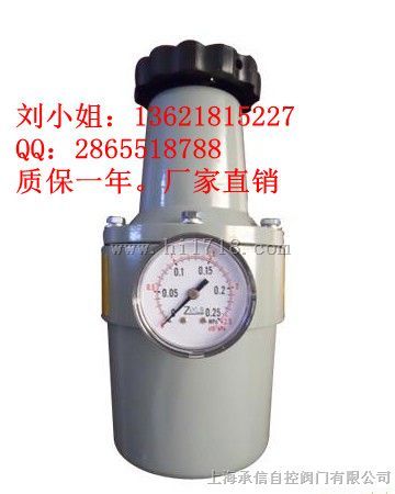 QFH-261空气过滤减压器