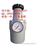 QFH-261空气过滤减压器