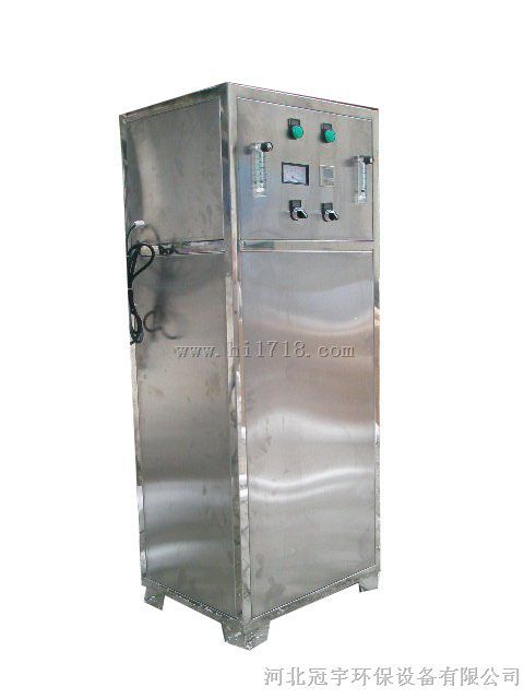 冠宇臭氧发生器