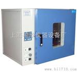 DHG-9203A台式鼓风干燥箱 老化箱 烘箱