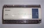 FX1N系列 三菱PLC