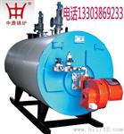 天津2吨立式燃煤蒸汽锅炉价钱/2吨立式燃煤热水锅炉型号