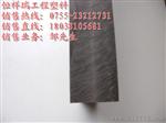 咖啡色POM板  进口棕色POM棒  POM+PTFE板棒供应商