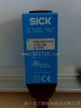 德国施克SICK传感器