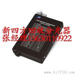 分光器回收？新四方安全又放心