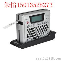 兄弟18RZ便携标签机