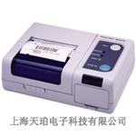 SANEI便携可移动式打印机BLM-58