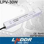 供应开关电源 LDV-30W-24V防水开关电源