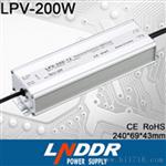 供应高品质LDV-200W-12V防水开关电源