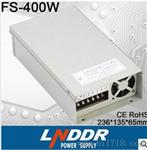 厂家直销400W-12V防雨开关电源 LED开关电源