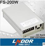 开关电源 FS-200W-12V防雨开关电源