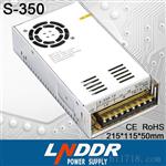 开关电源 供应S-350W-12V单路输出l开关电源