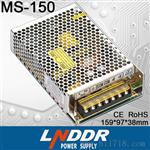 生产供应LS-150W-12单路输出开关电源