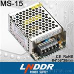 生产供应led开关电源 LS-15W-24单小体积组输出开关电源