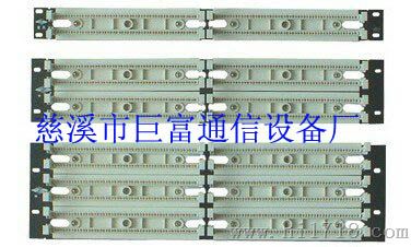 110跳线架