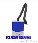 供应双臂式焊接烟尘净化器 打磨烟雾吸尘器