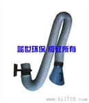 供应管道式柔性吸气臂 四川工业吸尘专用吸气臂