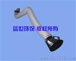 供应壁挂式柔性吸气臂 黑龙江工业吸尘臂