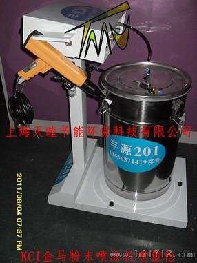 静电粉末喷涂机喷塑机手动喷粉机涂装设备静电发生器