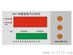 ZKY-5N数显智能氮气分析仪