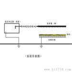 可瑞斯LX-1102静电产生器棒