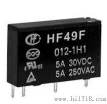 HF49F|HF49F继电器|宏发继电器代理