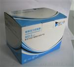 MD-S910智能压力控制器