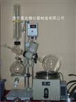旋转蒸发器RE-2000E
