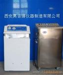 循环水式多用真空泵西安/上海/天津/北京/四川/成都/重庆/杭州/浙江/南京/新疆