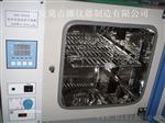 101系列电热鼓风干燥箱生产厂家及使用说明书