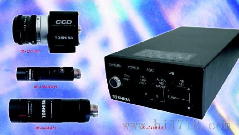 东芝IK-C44H/UM44H/M44H/CU44A工业摄像系统代理，厂家