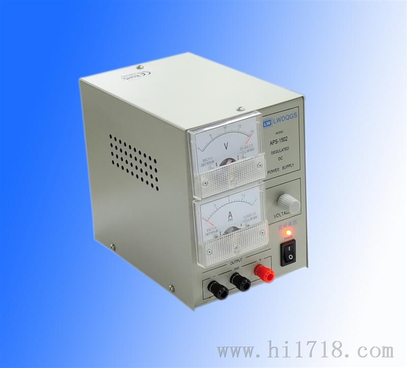 APS-1502指针式可调线性恒流恒压直流稳压电源报价格维护原理