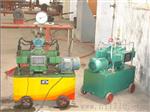 密封器水压试压泵型号、浮箍浮鞋4D-SY电动试压泵
