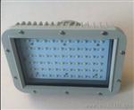 TG726 LED泛光灯 TG726LED泛光灯报价