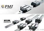 MSA20E法兰型滑块,浙江仓库特供