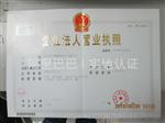 线路板切割机东莞信耀厂家直供批发商